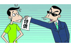 清原要账公司更多成功案例详情